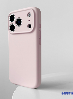 软糯液态硅胶AI一体拍照键适用苹果iPhone17promax/16pro手机壳14纯色13镜头全包plus高级感情侣简约防摔套