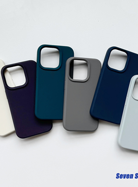高级真液态硅胶苹果16/15promax适用iPhone14手机壳13简约12镜头全包15plus磨砂纯色保护壳11软