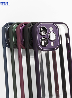 透明紫色适用苹果iPhone14全包镜头13promax手机壳12不发黄11