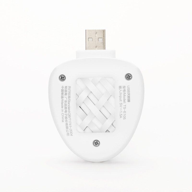 Anti-moustiques USB - Ref 445601 Image 4