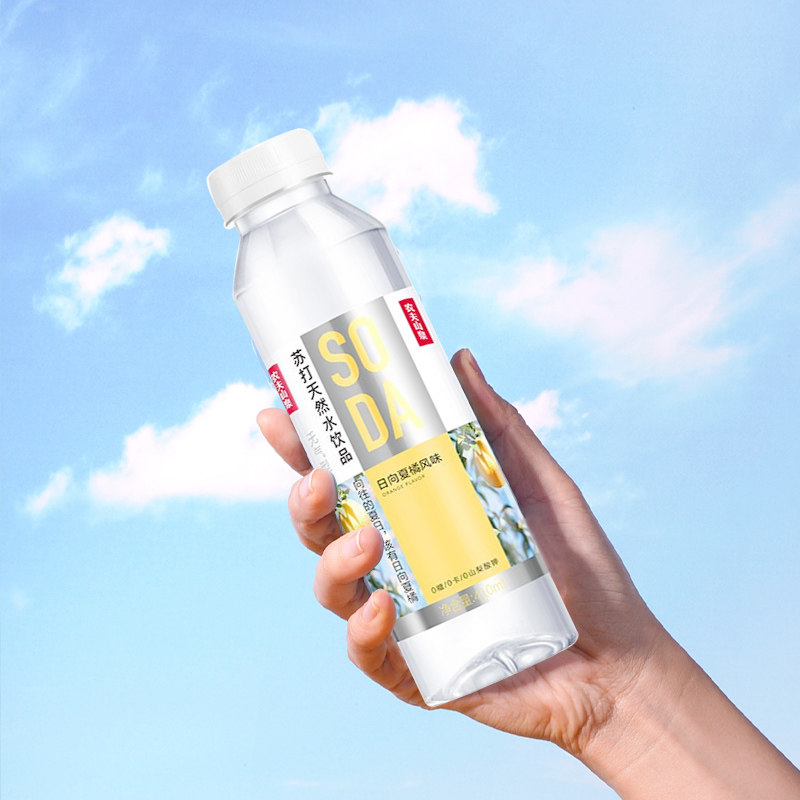 农夫山泉苏打水0糖0脂0卡天然水日向夏橘风味饮品410ml*15特价装