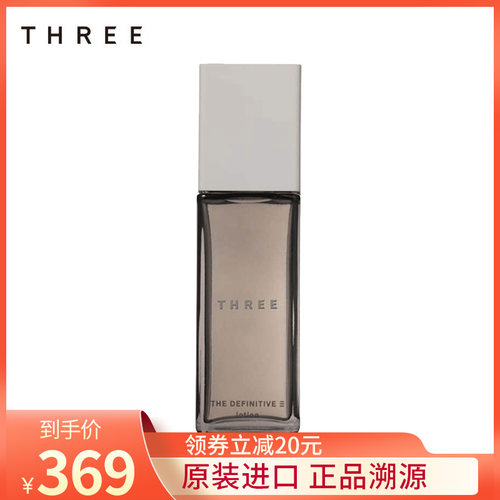 Three 水质量怎么样 Three 水口碑怎么样 小麦优选 Three 水质量怎么样 Three 水口碑怎么样 小麦优选