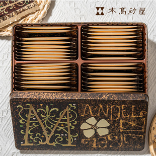 日本进口人气伴手礼羽田机场haneda本高砂屋薄脆杏仁曲奇饼干36枚