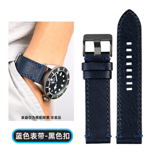 2025新款代用适用于适配帝舵TUDOR帝陀碧湾启承青铜小红花/黑盾男