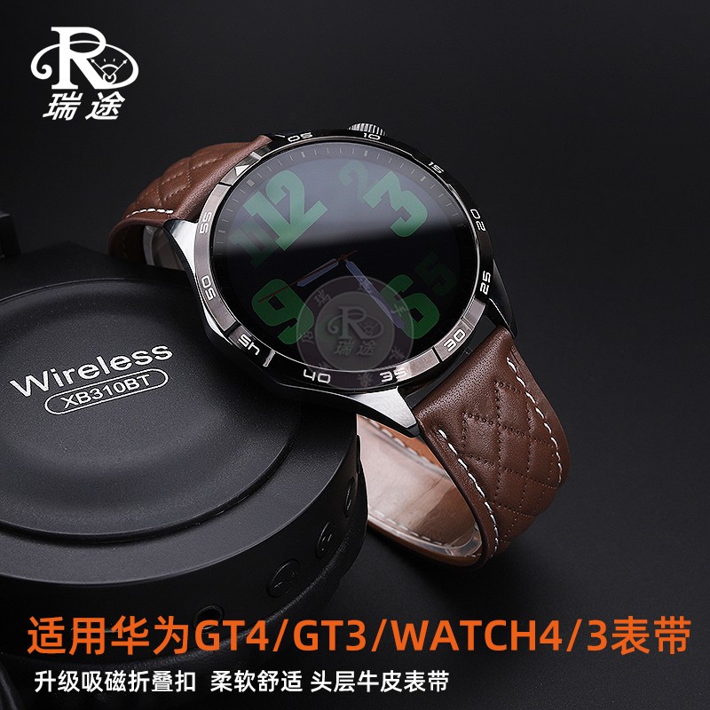 适用华为watchgt3pro new真皮GT2pro磁吸扣gt4女士watch4手表表带