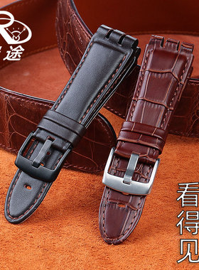 瑞途适用SWATCH斯沃琪YOS440 449 401G 447 448真皮手表带男 23mm