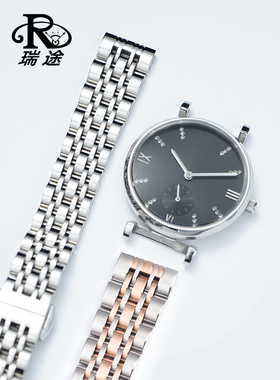 女士金属精钢手表链 适配阿玛尼满天星系列AR1926 1763 11293表带