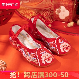 民族风软底刺绣圆头汉服鞋 老北京布鞋 琴所新娘低跟红色秀禾婚鞋