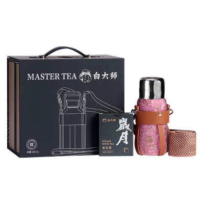 白大师2013年寿眉礼盒装钛杯