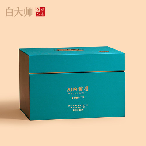 白大师福鼎白茶2019年春季贡眉