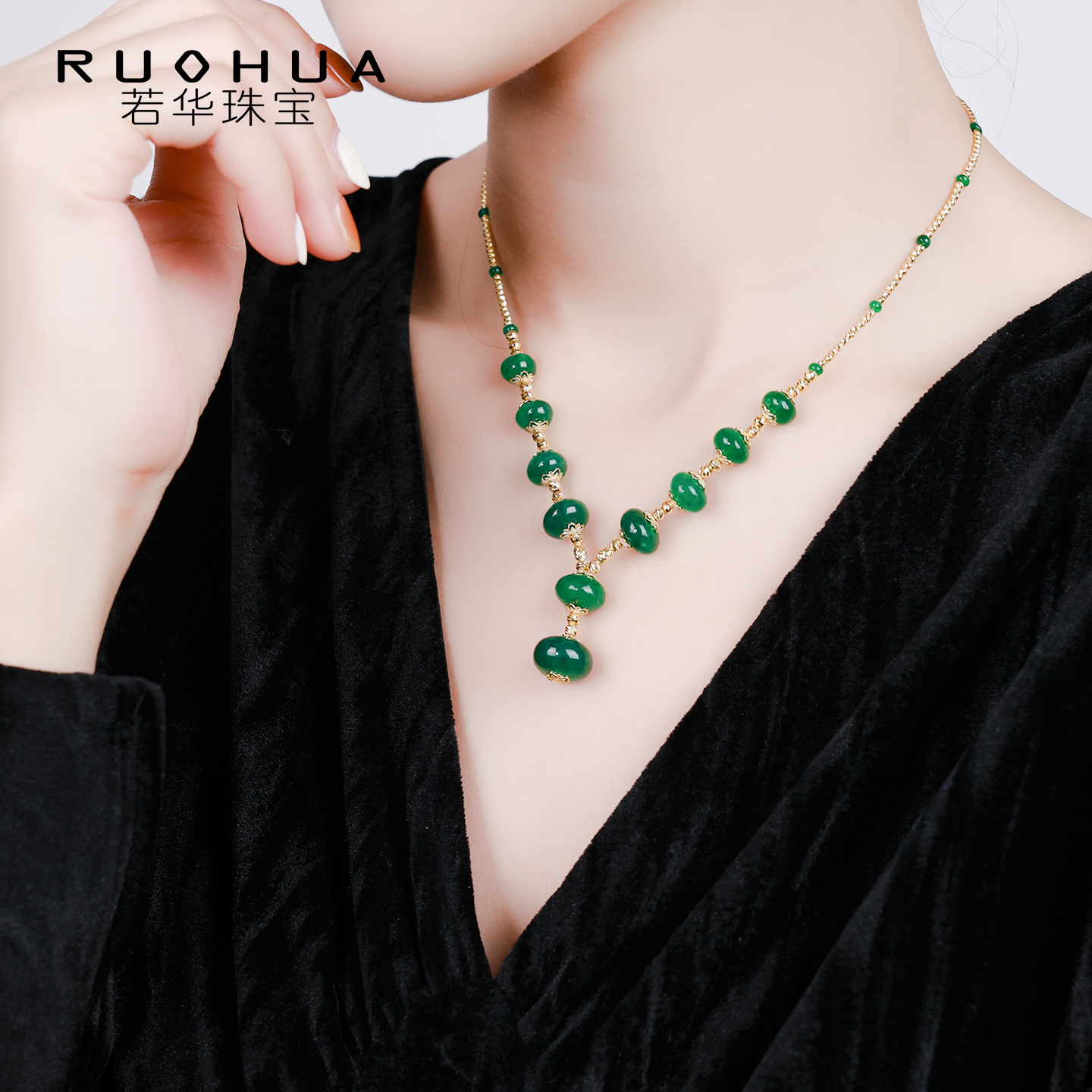 若华珠宝云舒 赞比亚祖母绿宝石项链18K金Y字链彩宝吊坠礼物定制