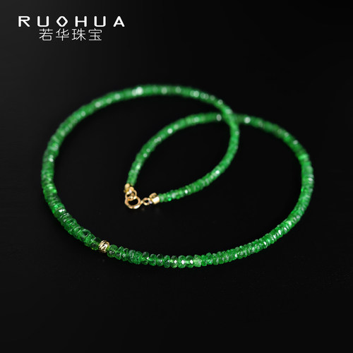 若华刻面沙弗莱18K金项链