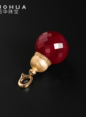 若华珠宝福满多 大颗粒红宝石吊坠女18K金葫芦项链彩宝挂坠礼物