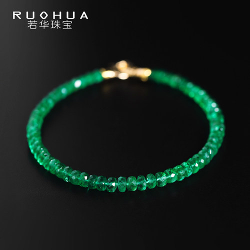 若华刻面祖母绿手链14K金