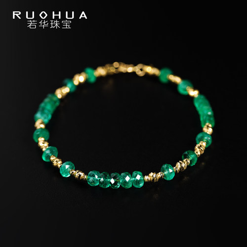 若华珠宝金络翠 赞比亚祖母绿宝石手链女18K金彩宝手串手饰礼物