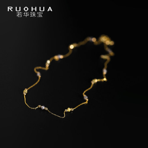 若华彩色钻石18K金项链