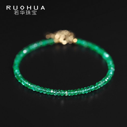 若华刻面祖母绿手链18K金