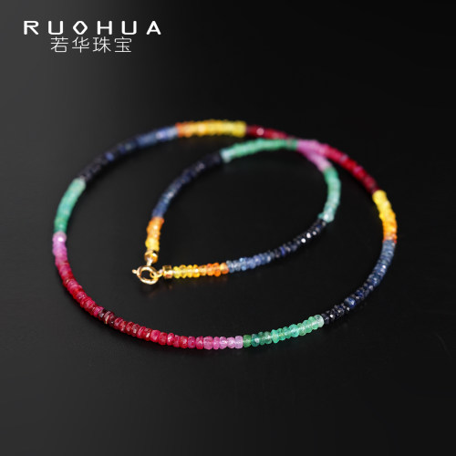 若华彩色蓝宝石项链18K金