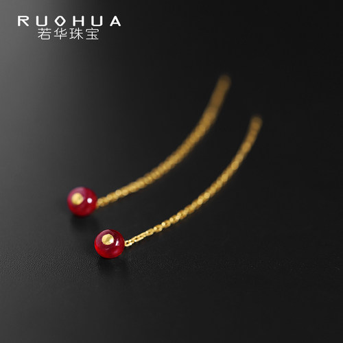 若华珠宝红宝石耳环女18K金耳线