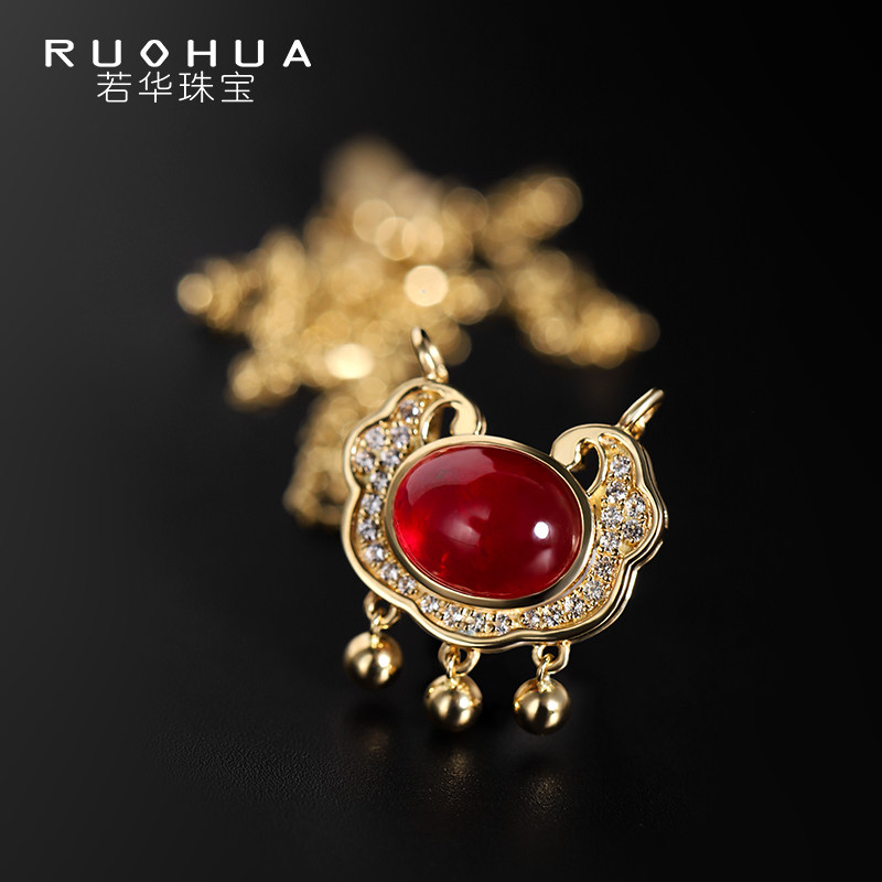 若华红宝石18K金彩宝吊坠