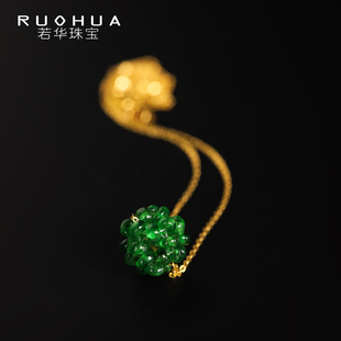 若华珠宝绿恋 沙弗莱宝石项链18K金材质女彩宝吊坠路路通颈饰礼物