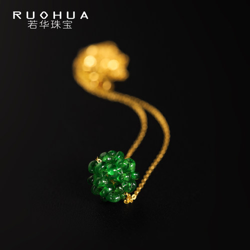 若华珠宝绿恋 沙弗莱宝石项链18K金材质女彩宝吊坠路路通颈饰礼物