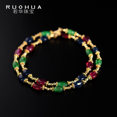 若华珠宝三生石 满天星红蓝宝石项链女18K金沙弗莱锁骨链吊坠礼物