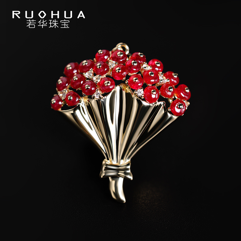 若华红宝石花束吊坠18K金礼物