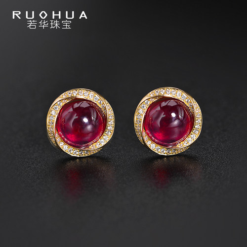 大颗粒红宝石耳钉18K金钻石耳饰