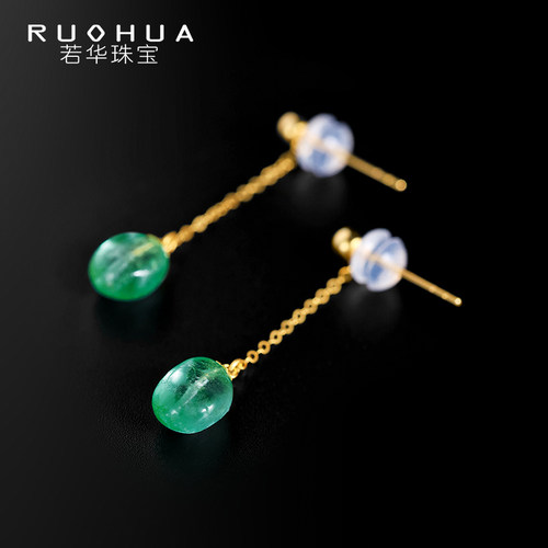 若华祖母绿18K金耳线彩宝