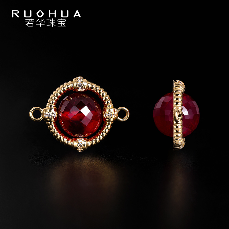 若华珠宝幸运罗盘#红宝石手链配扣18K金DIY彩宝吊坠项链搭配定制