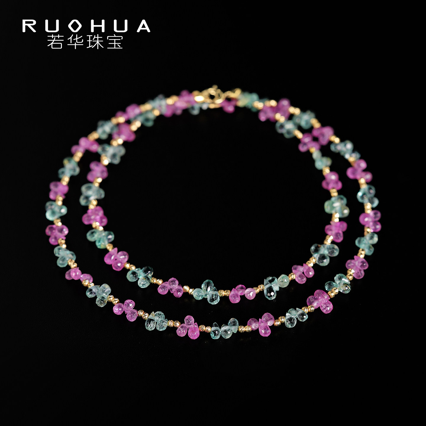 若华珠宝月夏 天然彩色蓝宝石项链女18K金祖母绿彩宝串珠锁骨链