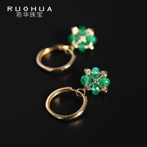 若华18K金祖母绿耳环彩宝