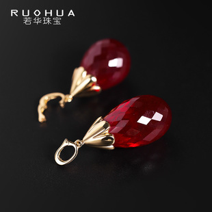 若华珠宝唯一=大颗粒红宝石吊坠女18K金开口万能挂坠彩宝项链定制