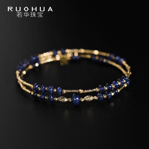 若华珠宝蓝樱 满天星皇家蓝宝石弹力手串女18K金彩宝手链手串手饰