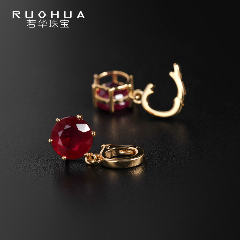 若华珠宝乐心=刻面红宝石吊坠女18K金项链挂扣彩宝小提溜礼物定制,珠宝/钻石/翡翠,颈饰,淘宝优惠券,粉丝福利购,淘宝优惠卷
