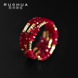 若华珠宝花火=红宝石戒指女18K金彩金指环鸽血红多层尾戒礼物定制