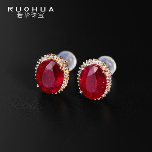 若华珠宝红宝石耳钉18K耳环耳饰