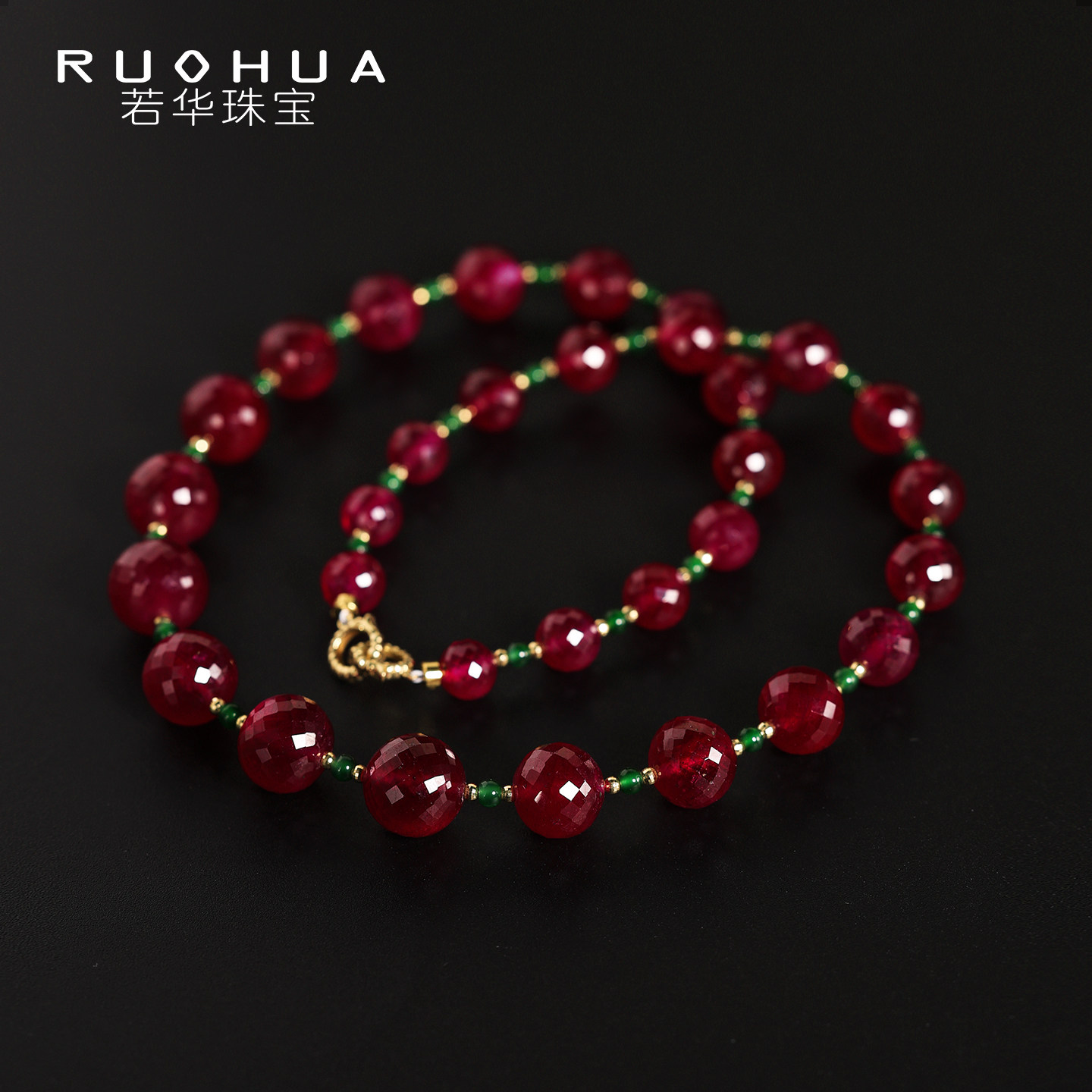 【12/20-21日进博优品会上新】若华珠宝暮阳 18K金红宝石串珠项链