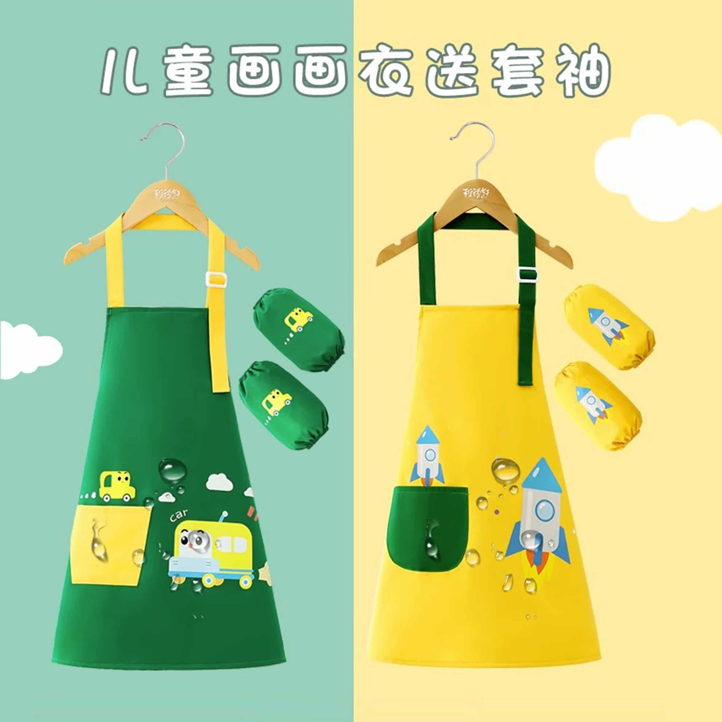 儿童围裙厨师帽袖套三件套装防水幼儿园活动亲子装小厨师烘焙罩衣高性价比高么？