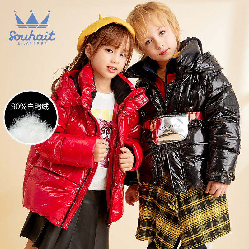 羽绒服中长款童装水孩儿