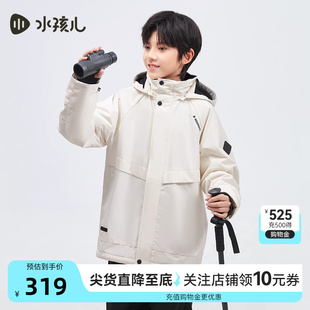 新品 水孩兒兒童外套加絨秋冬季 女童連帽上衣男童三防厚風(fēng)衣上衣