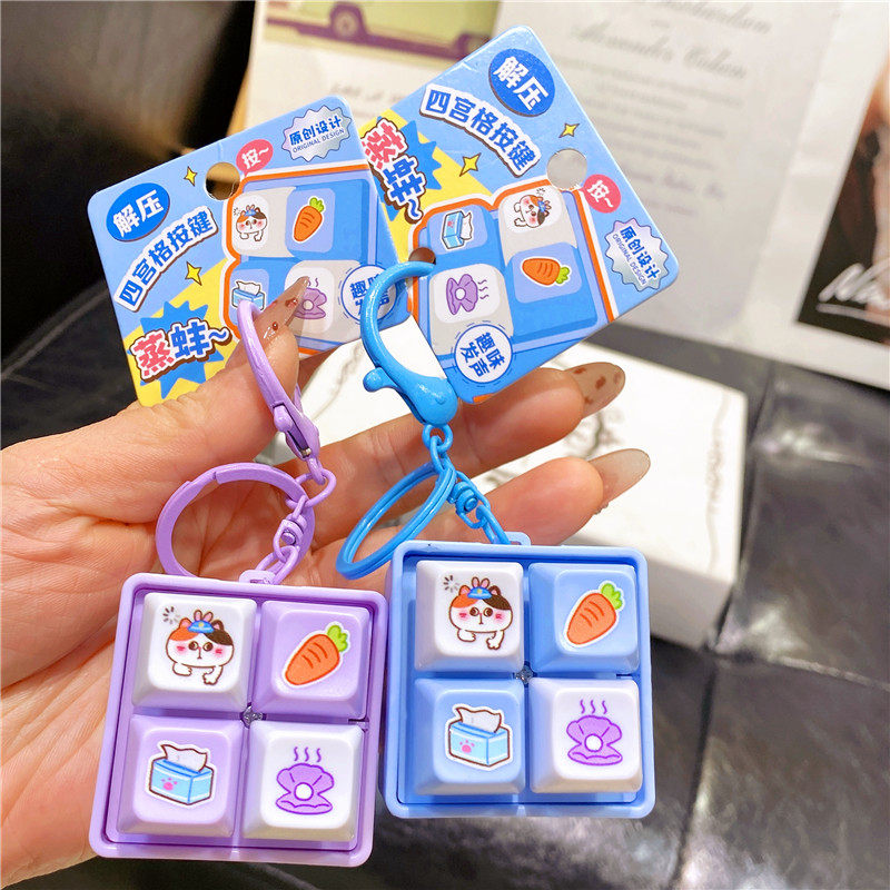 创意趣味解压蒸蚌小猫咪解压四格按键音乐电子木鱼钥匙扣挂件挂饰