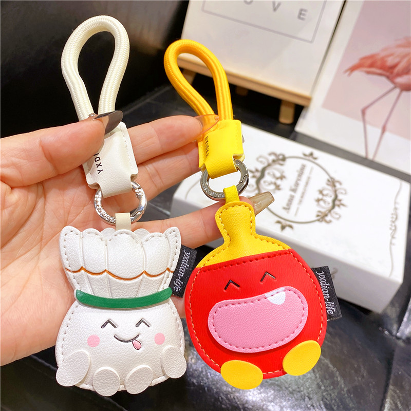 皮革运动系列钥匙扣挂件