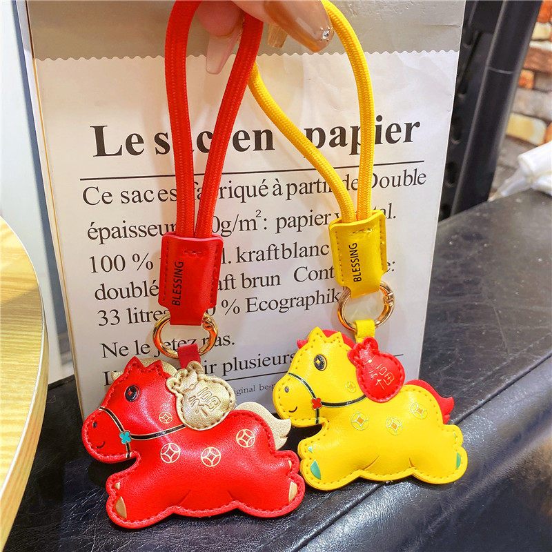 创意新年福袋吉祥小马钥匙扣皮革马上有钱生肖马钥匙链挂件包挂饰