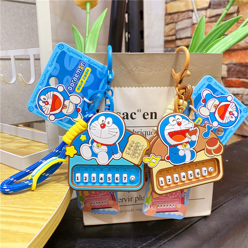 正版哆啦A梦音乐钢琴钥匙扣