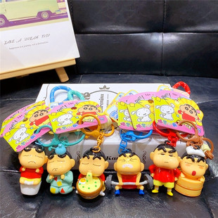 正版 精致高级感包包挂件 卡通蜡笔小新趣味表情公仔钥匙扣造型经典