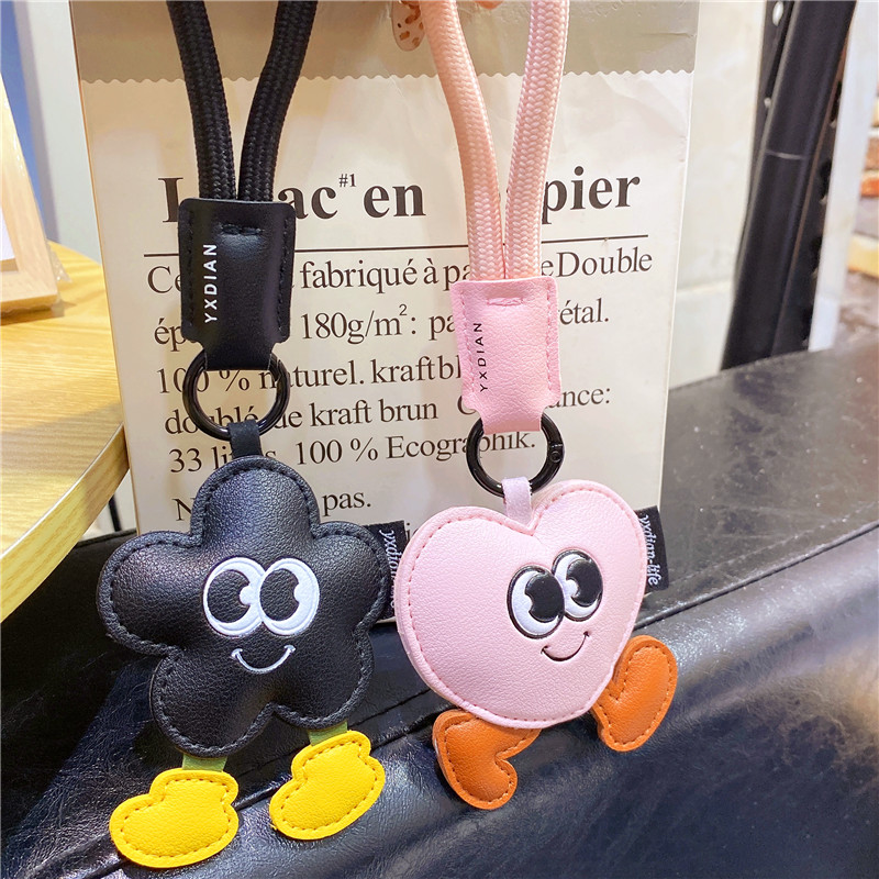 创意皮质桃心太阳花钥匙扣