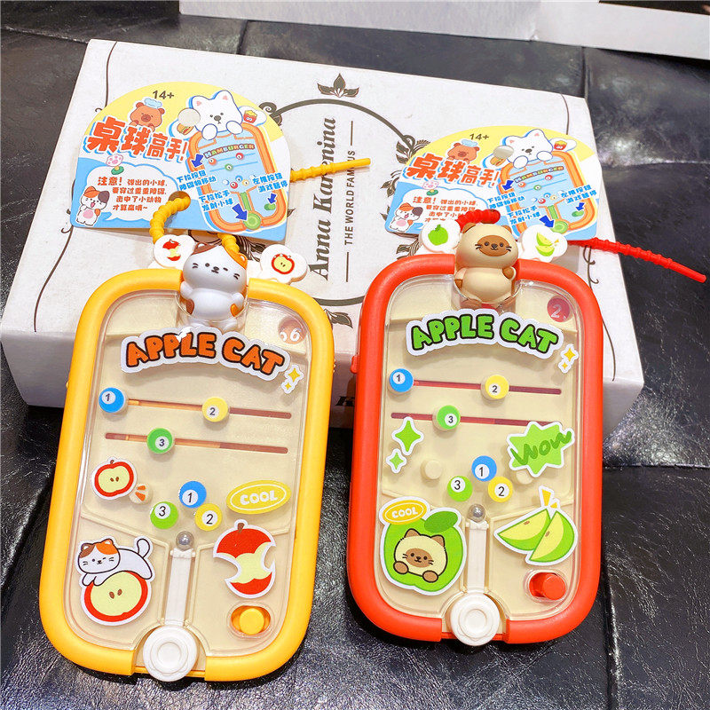 2026年新款趣味益智解压卡通猫咪苹果派对桌球弹珠机钥匙扣包挂件