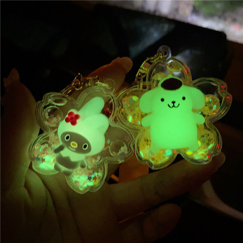 入油夜光泡泡珠3d卡通可爱樱花钥匙扣少女心精致流沙挂件背包挂饰